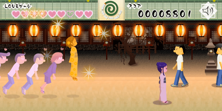 하트를-모두-채우고-뷰티-모드를-활성화-시키는-화면