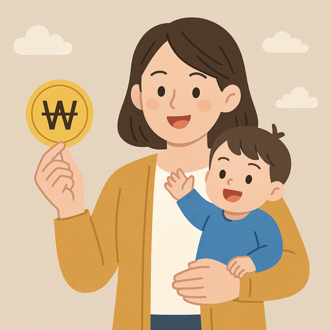 자녀지원금 관련 사진