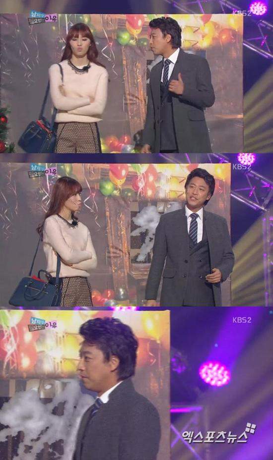 개그우먼 박소라 데뷔 개그콘서트