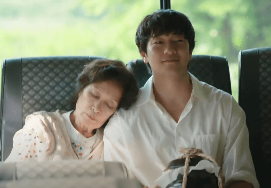 임영웅 천국보다 아름다운