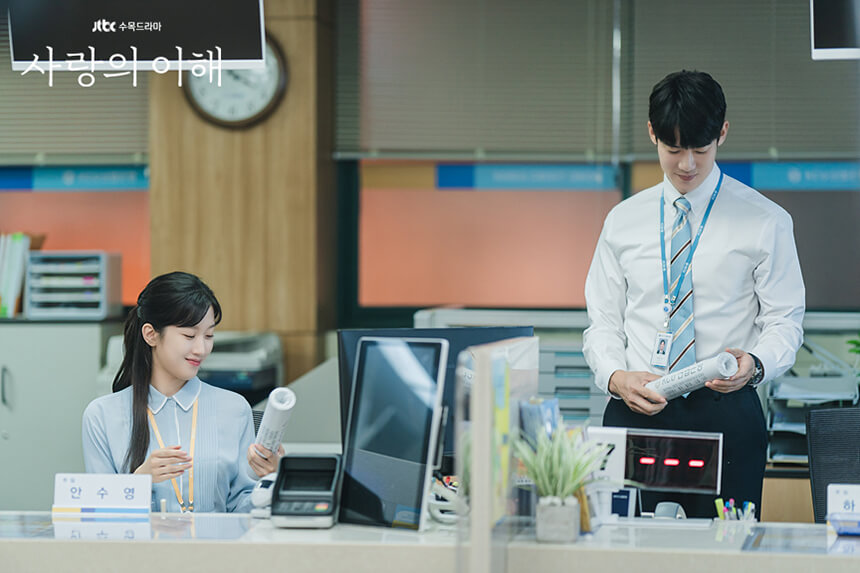 웃고 있는 상수와 수영