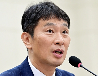 이복현 금감원장 양문석 후보 불법 발언 이유