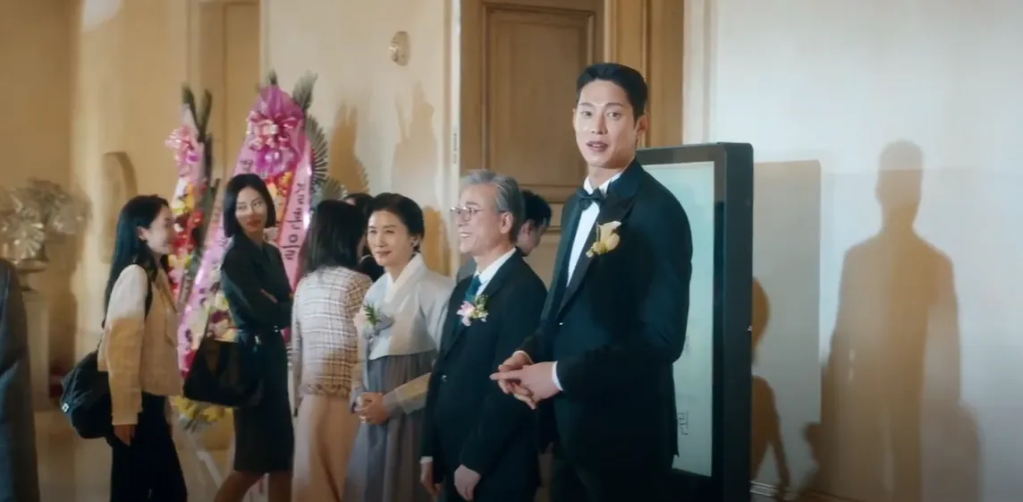 손해 보기 싫어서 1회 줄거리 다시보기