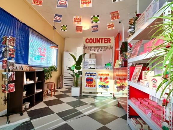 6시 내고향 문경 오미자빵과 오미자전병 디저트 맛집 으네마켓 주문방법