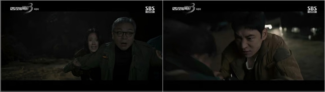 모범택시3 16회 줄거리&middot;시청률&middot;출연진