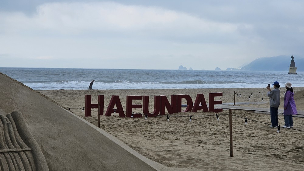 2025 해운대 모래축제 일정, 세계 모래조각 관람 꿀팁, 주차