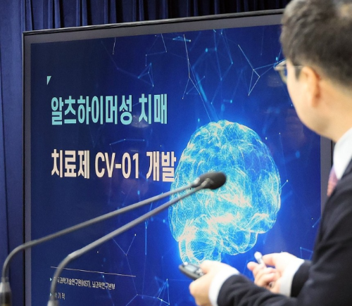 먹는-치매-치료제-큐어버스-CV-01-효과-판매시기