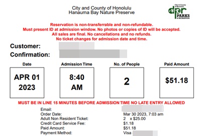 하나우마베이예약