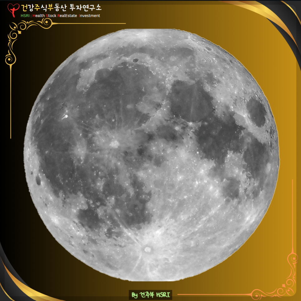 골로새서 2장 그리스도 안에 있는 충만함
(글 그림 : 건주부, 그림 출처 : Canva)