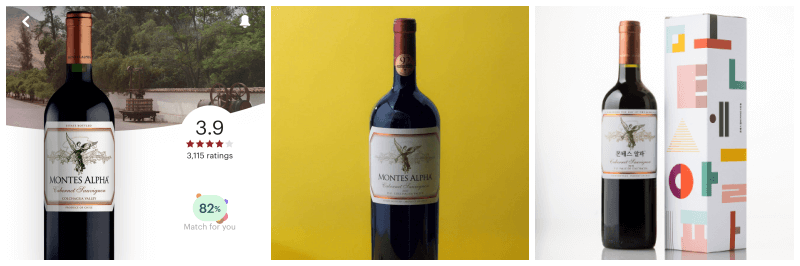 몬테스 알파 카버네 소비뇽 2020 사진 3개