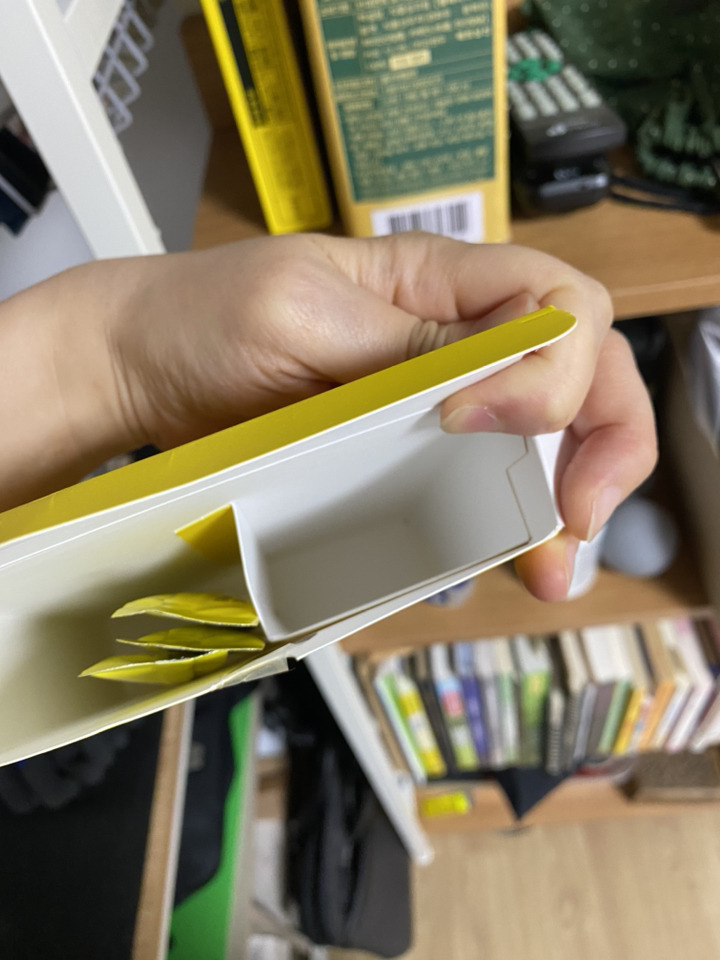 종근당건강 아르기닌 6000 사용 후기