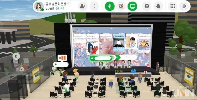 메타버스