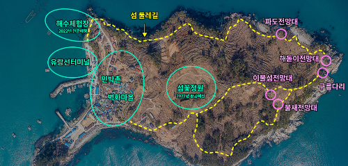 이수도섬둘레길