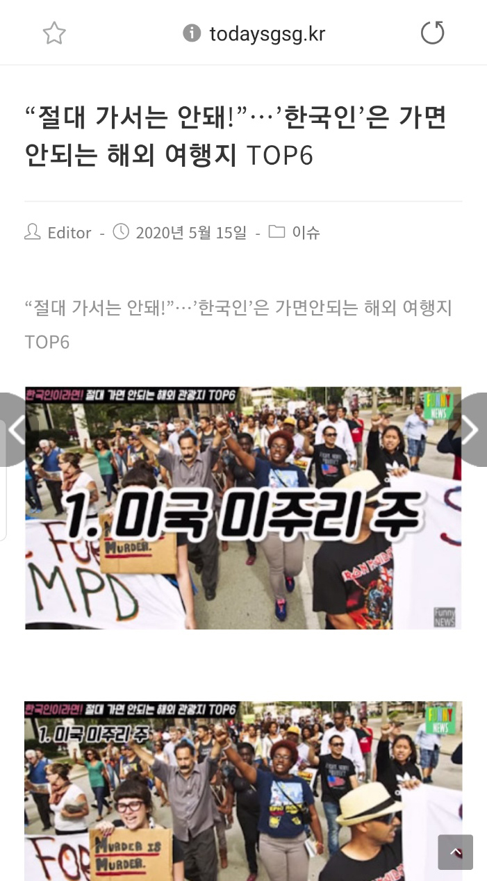 유료 어플 추천