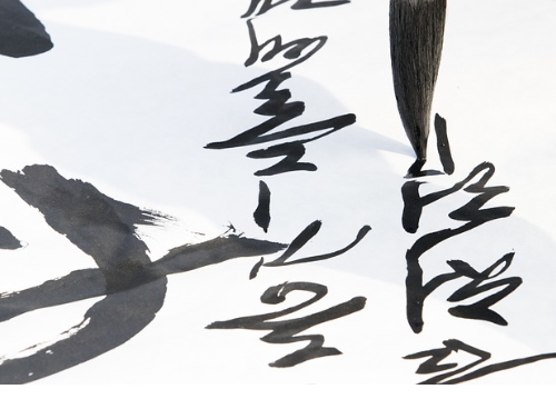 며칠 몇일 : 올바른 맞춤법