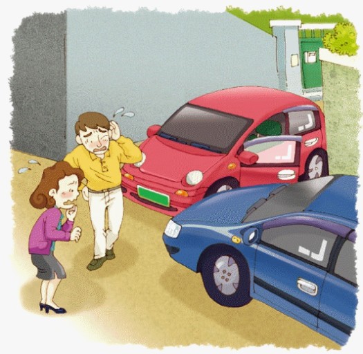 자동차보험료 비교견적