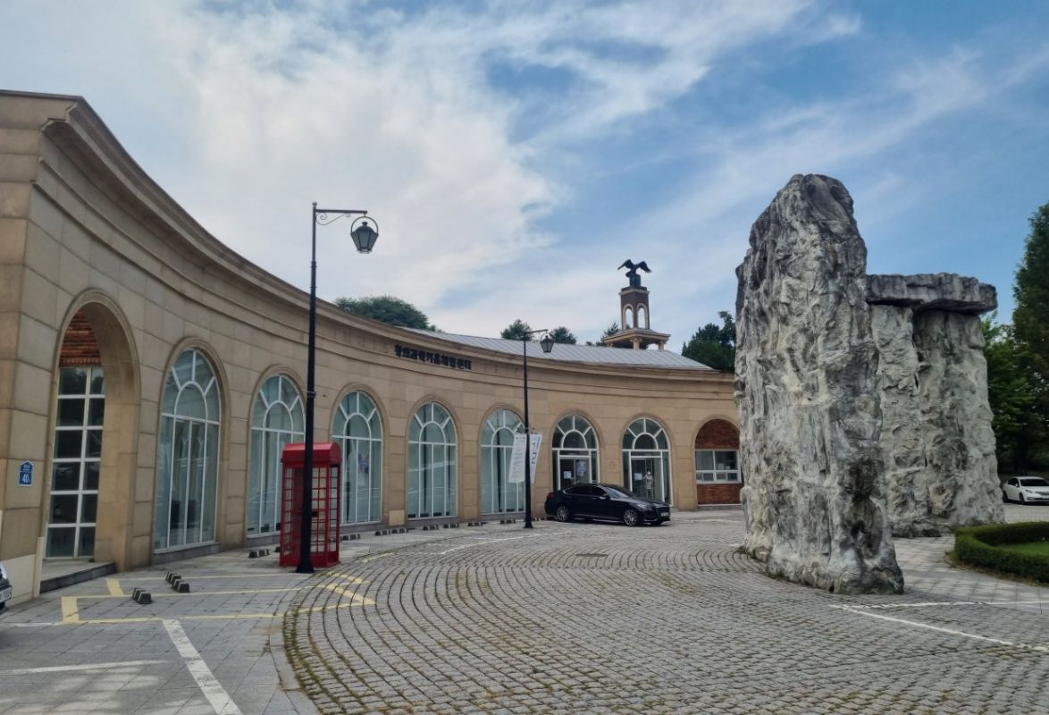 경기미래교육 파주캠퍼스