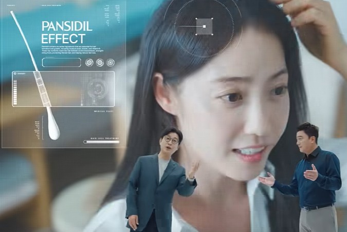 판시딜 후기