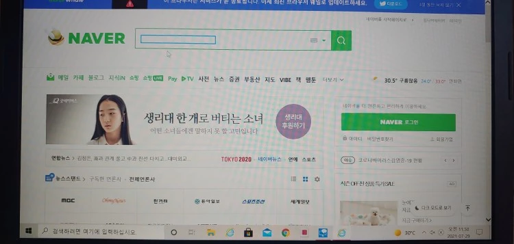 파란색-박스-표시-01