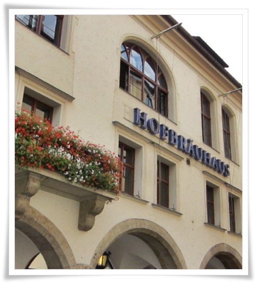 뭔헨의 호프브로이하우스