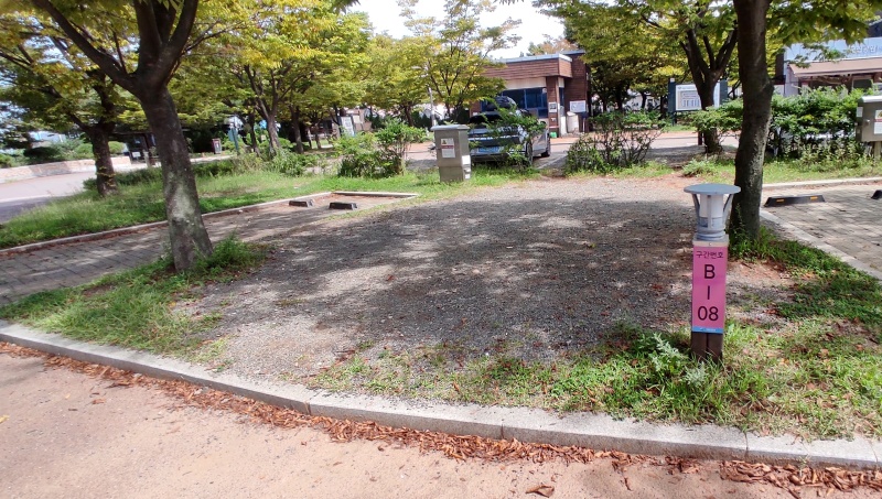 B-08 사이트 옆쪽로 지금은이용하지 않는 B-09사이트