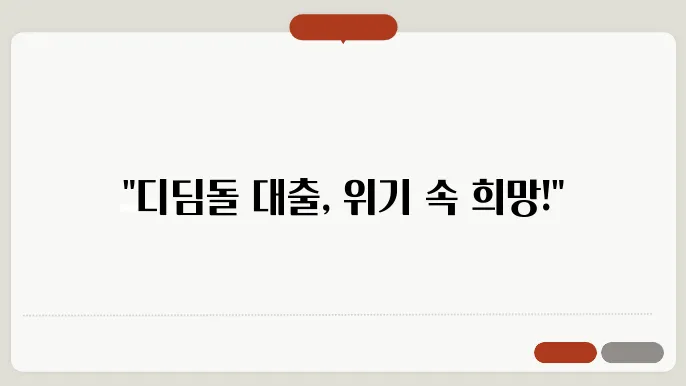 전문가 상담의 중요성