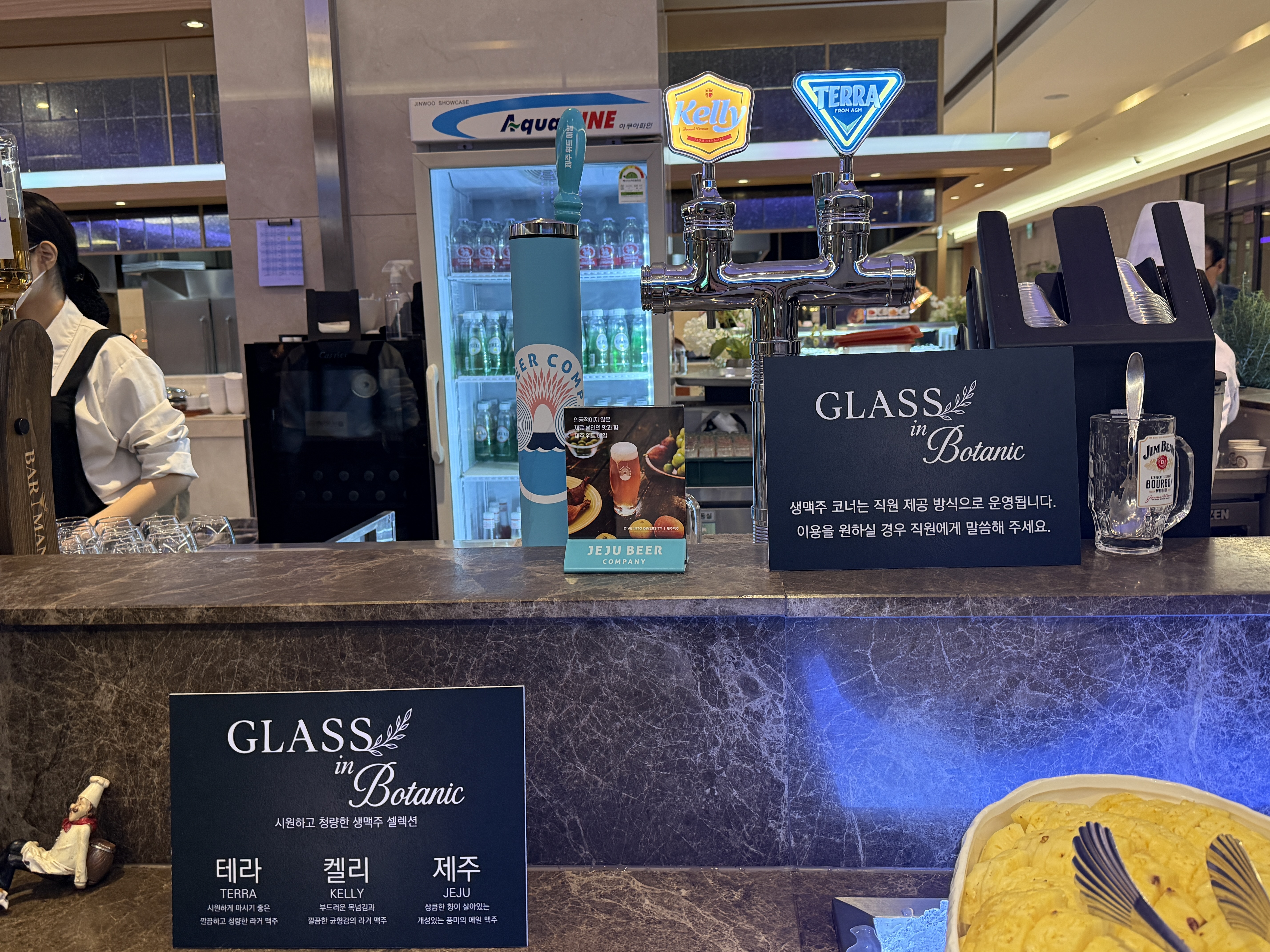 보타닉파크웨딩 시식 후기 웨딩홀 시식 후기