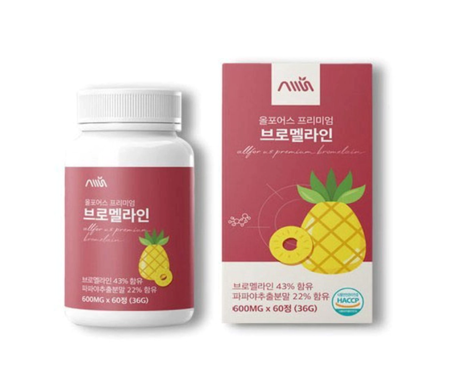 에이어트란 무엇인가요?