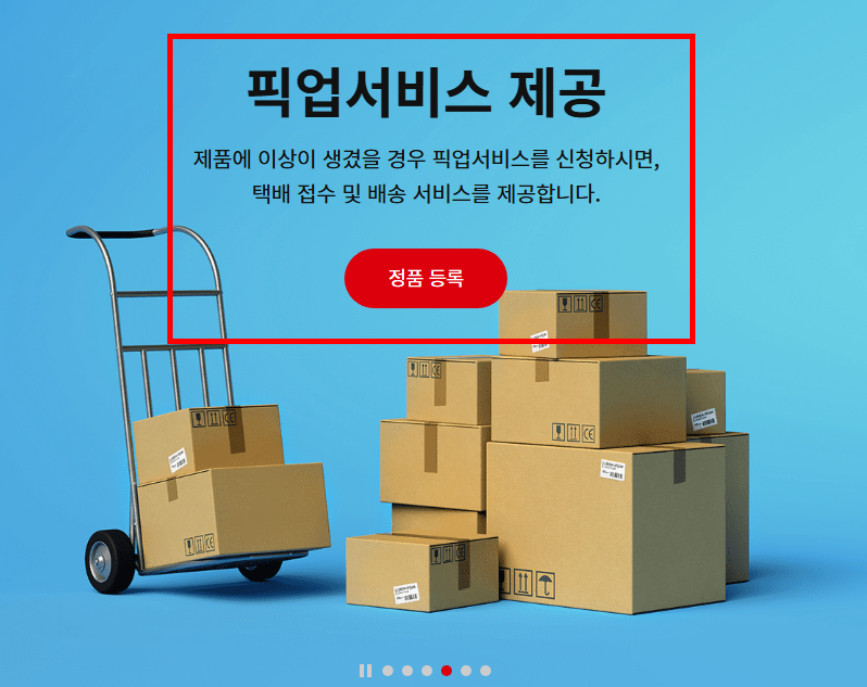 캐논 코리아 프린터 드라이버 설치