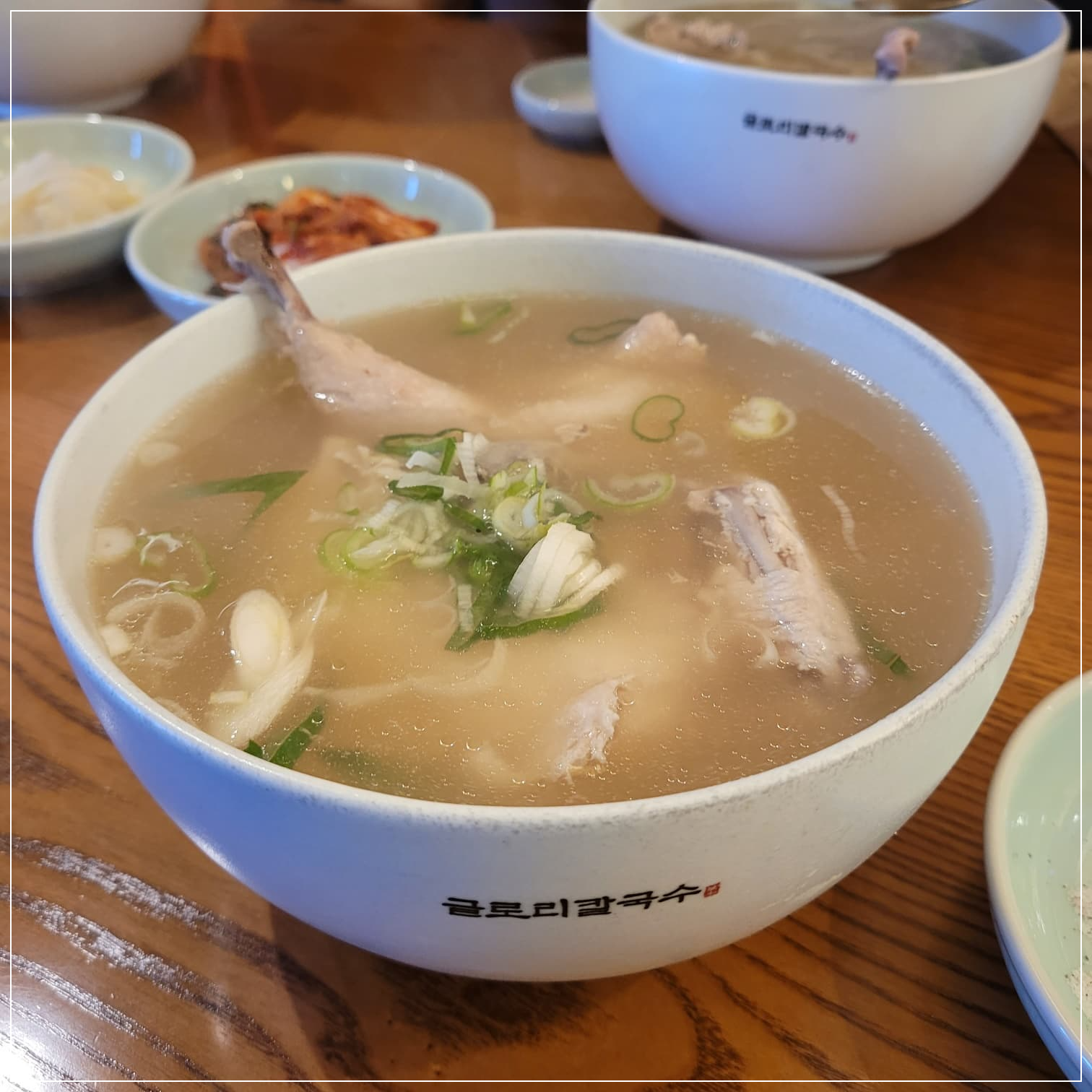 [방이동 맛집] 따듯한 닭칼국수가 생각날 땐 '글로리 칼국수'
