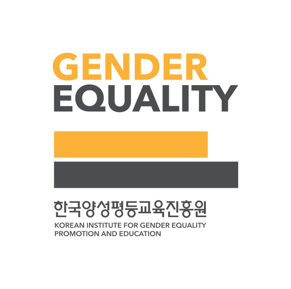 한국양성평등교육진흥원