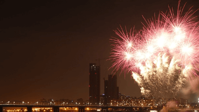 2024 여의도 불꽃축제