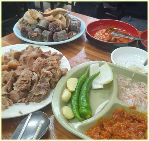 순대와 머리고기
