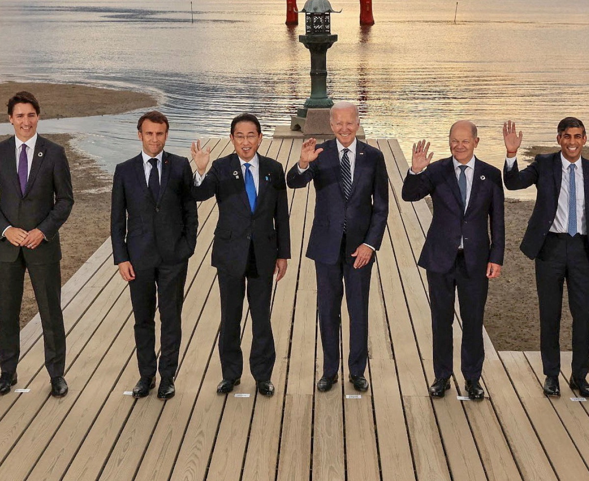 G7 가입 자격
