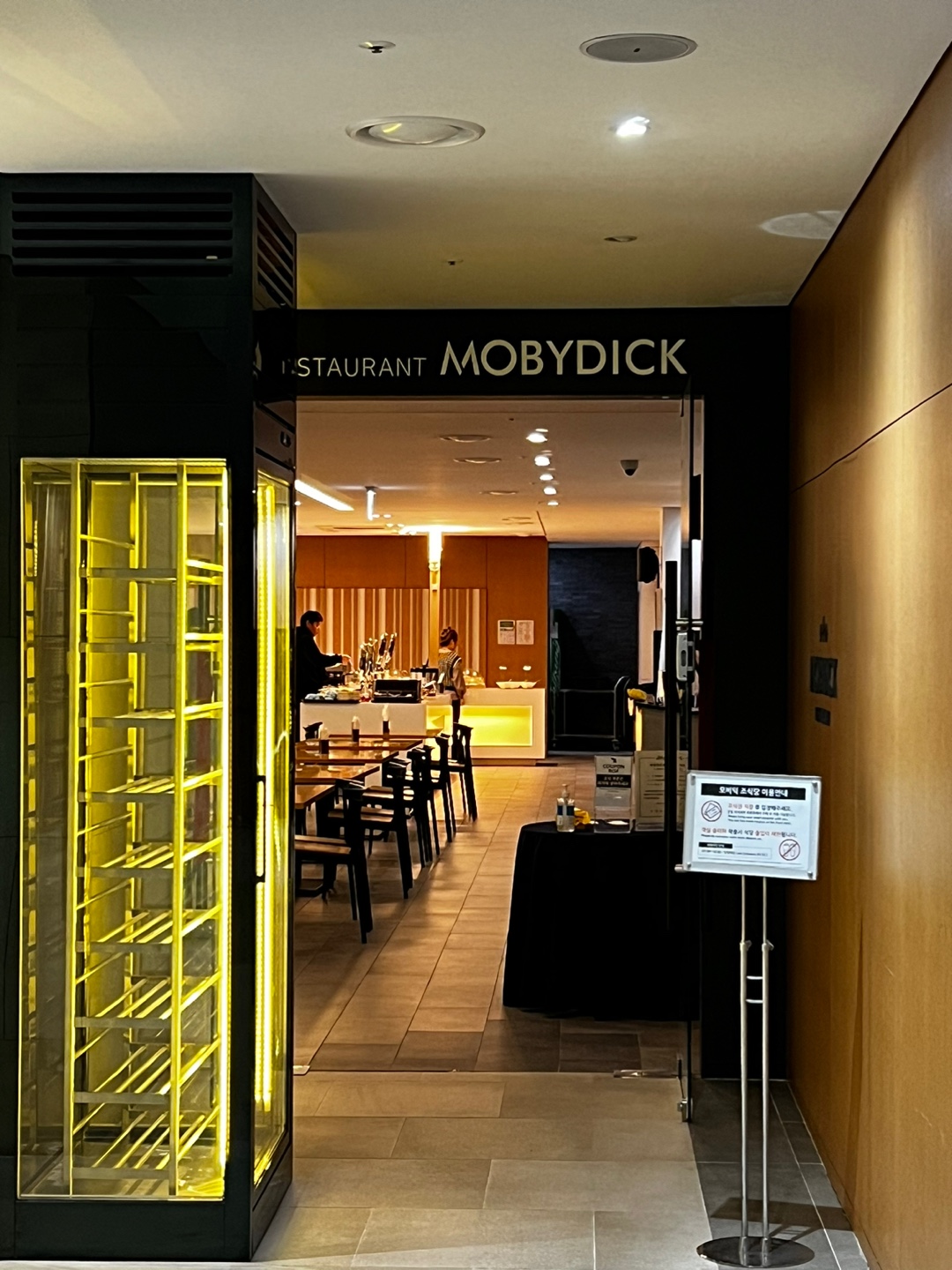 제주여행 성산일출봉 코업시티호텔성산