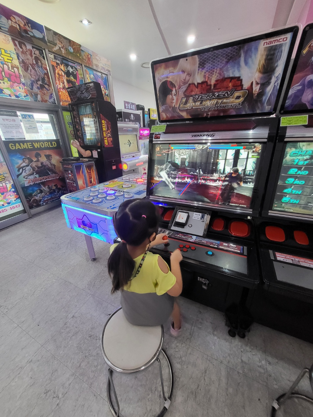 청주 오락실 게임월드