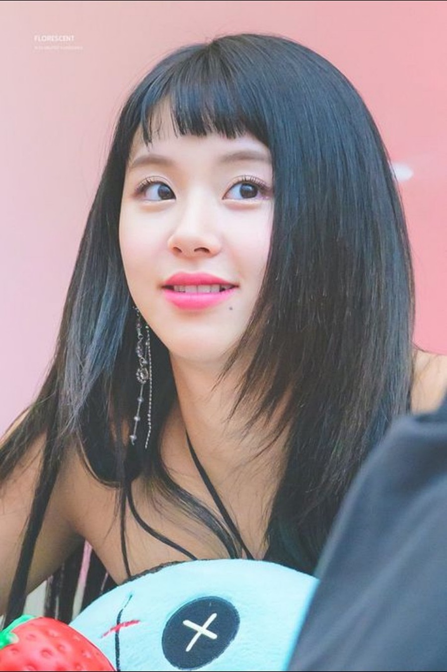 트와이스 채영 프로필 별명 성격 사진 ZIP