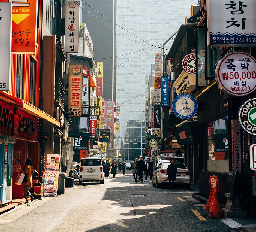토지대장 인터넷 발급
