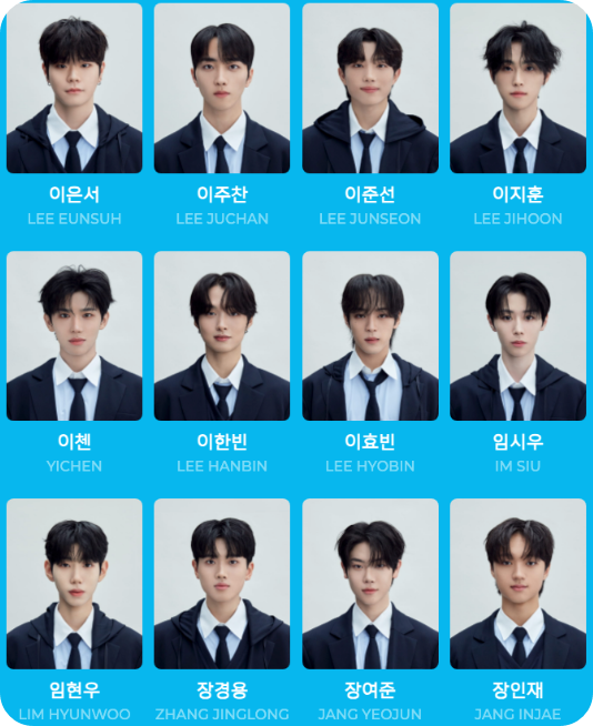 ◈ PROJECT 7 (프로젝트7) 100인의 연습생