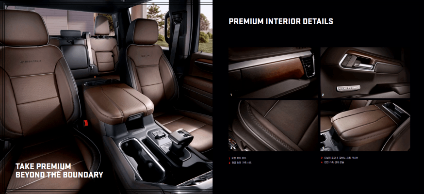GMC 시에라 인테리어(출처 : GMC 홈페이지)
