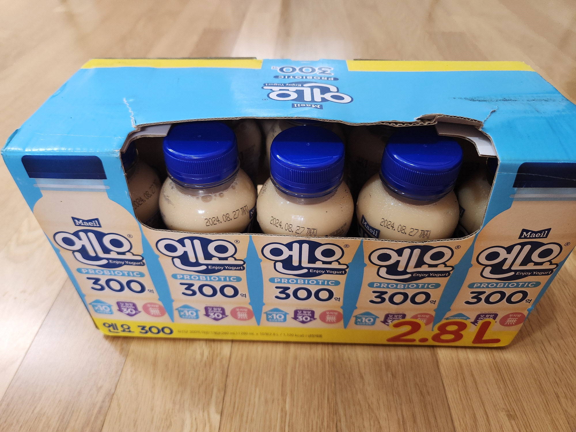 오랜만에 코스트코 - 12