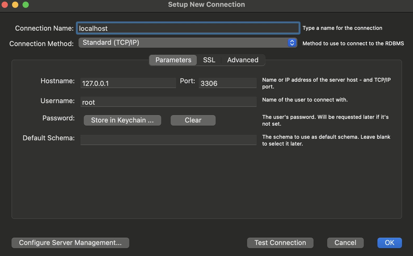 데이터베이스 연결 정보 입력