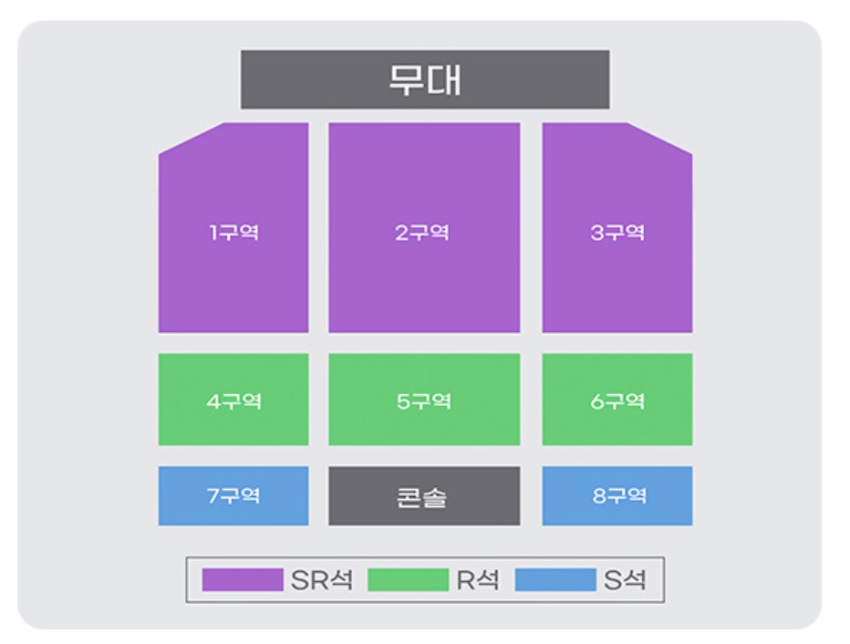 미스터트롯3 전국 투어 콘서트 일정 및 예매 방법