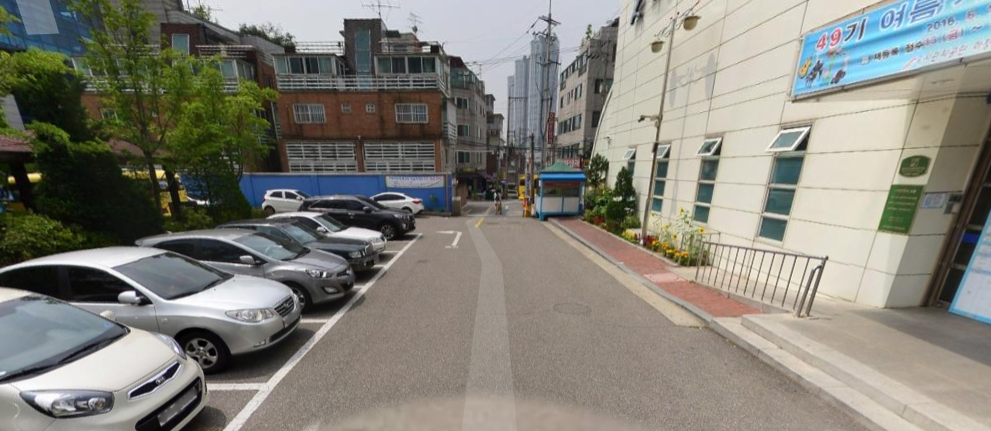 마장국민체육센터 주차장