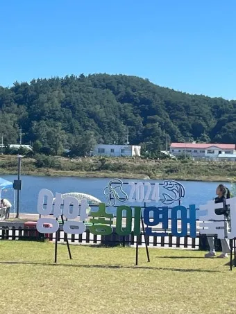 양양 송이연어축제 3년 만에 다시 개최 일정 총정리_20