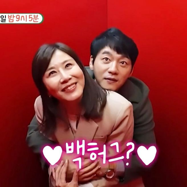 김승수 박혜연 커플 성사｜16살 나이 차이&middot;아나운서 직업&middot;송종호 반전 선택&middot;실제 열애 여부