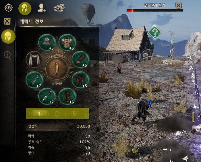 나이트크로우 무과금 아이템