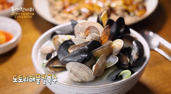 동네한바퀴-도토리국수