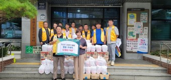 꾸러미 나눔 봉사