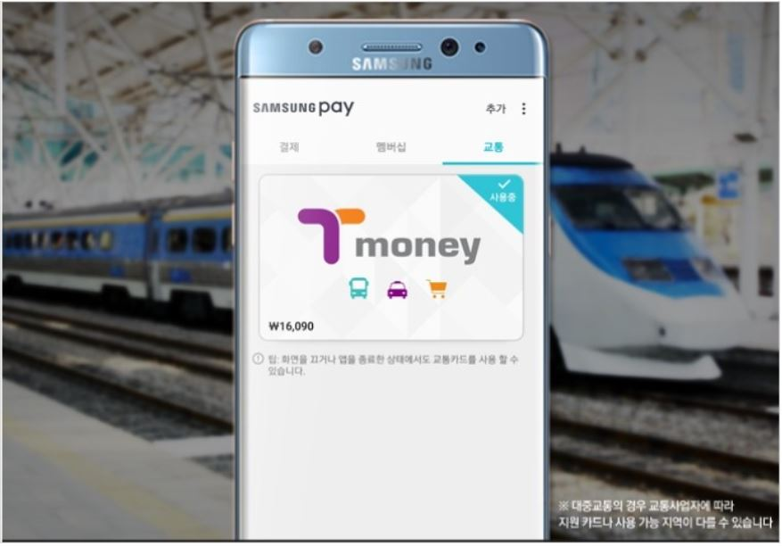 애플페이.ApplePay.현대카드만 사용할 수 있나요.애플페이 QnA 총정리